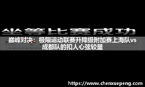 彩神Vl首页