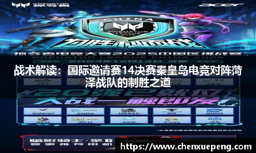 彩神Vl首页