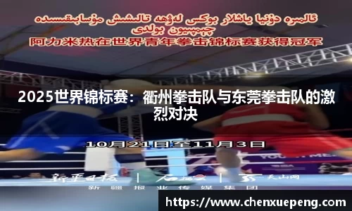 彩神Vll首页